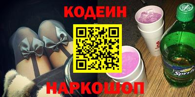 МДМА Изобильный