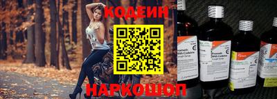 герыч Ирбит