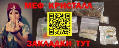 MDMA Кандалакша