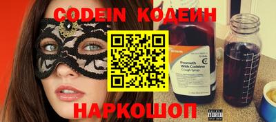 экстази Камышлов