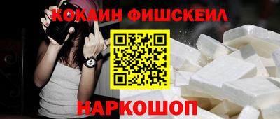 экстази Камышлов