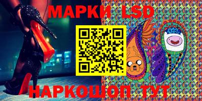 гашишное масло Ипатово