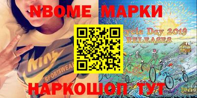 герыч Ирбит