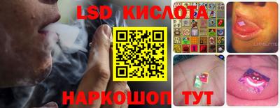 гашишное масло Ипатово