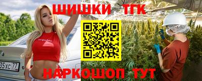 МДМА Изобильный