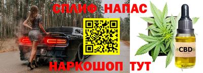 экстази Камышлов