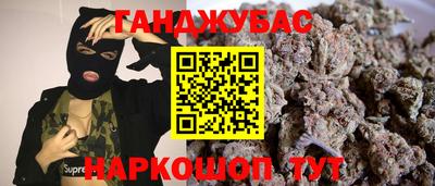 герыч Ирбит