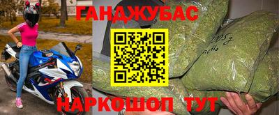 герыч Ирбит