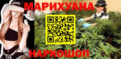 экстази Камышлов