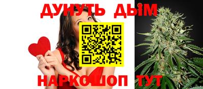 MDMA Кандалакша