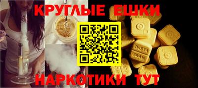 герыч Ирбит