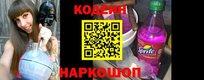 герыч Ирбит