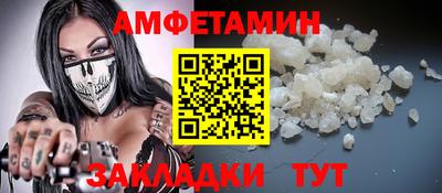 герыч Ирбит