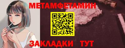 МДМА Изобильный