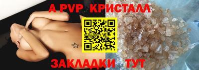 МДМА Изобильный