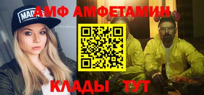 гашишное масло Ипатово