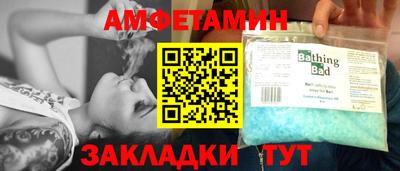 герыч Ирбит