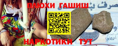 герыч Ирбит