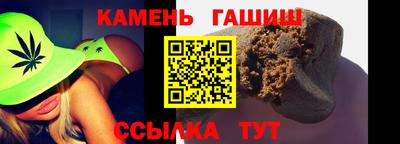 МДМА Изобильный