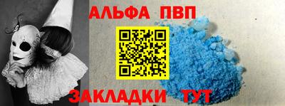 МДМА Изобильный