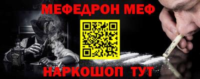 МДМА Изобильный
